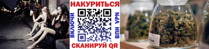 Наркотические вещества Южа А ПВП  Мефедрон  МАРИХУАНА 