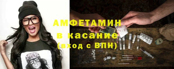 ешки Абдулино