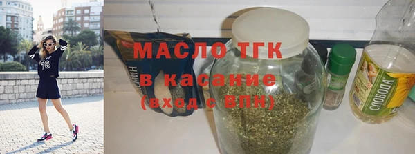 дживик Абинск