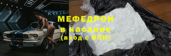 ешки Абдулино