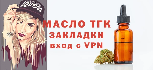 хмурый Россошь