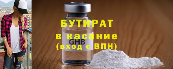ешки Абдулино