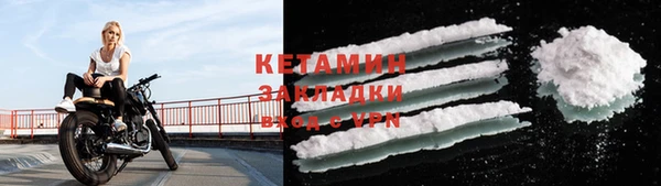 ешки Абдулино