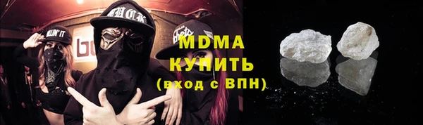 дживик Абинск