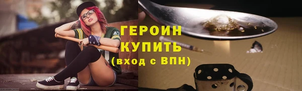 ешки Абдулино