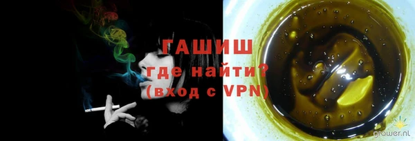 ешки Абдулино