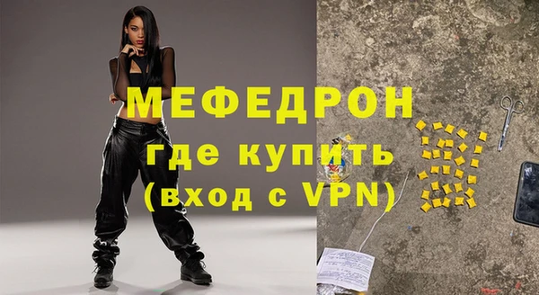 хмурый Россошь