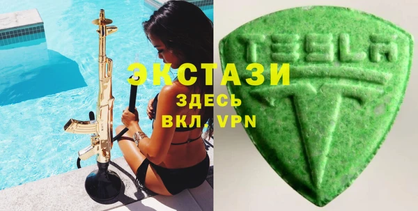 ешки Абдулино