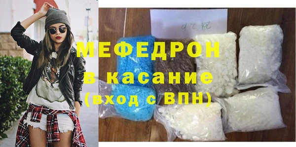 дживик Абинск