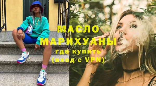 ешки Абдулино