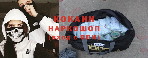 ешки Абдулино