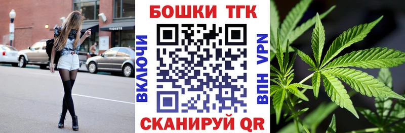KRAKEN сайт  Южа  Конопля OG Kush 